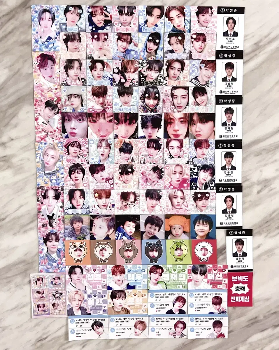 PLAVE | 플레이브 PLAVE QQ MUSIC UNRELEASED PHOTOCARD on